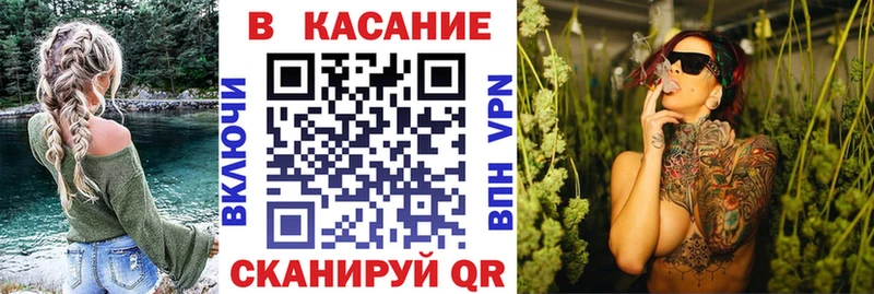 Купить наркотики Лобня Каннабис  КОКАИН  А ПВП  Меф мяу мяу  АМФЕТАМИН  Гашиш 