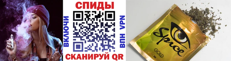 БУТИРАТ вода  Лобня 