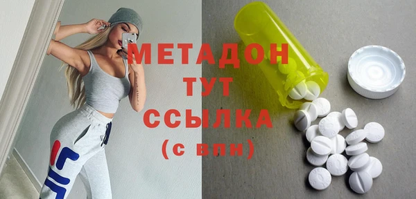 прущая мука Куйбышев