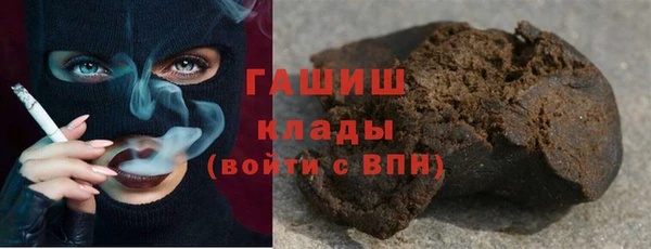 apvp Ладушкин