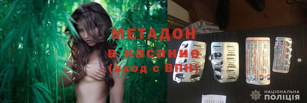 круглые Кулебаки