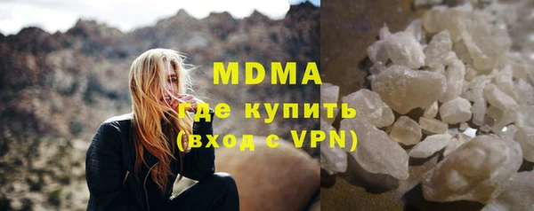 apvp Ладушкин