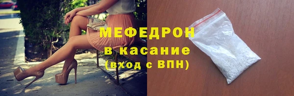 соль курить ск Лагань