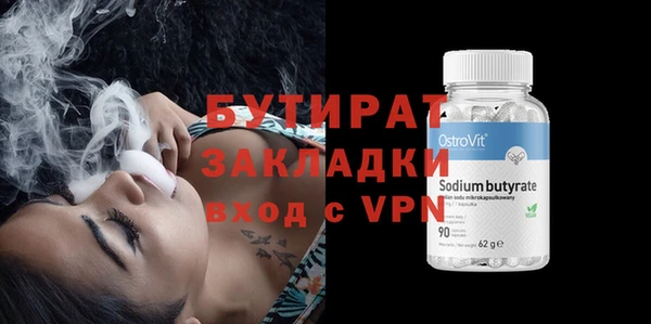 кокаин перу Чердынь