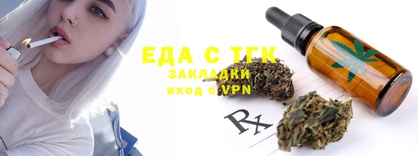 скорость mdpv Чегем