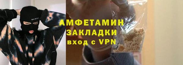 apvp Ладушкин