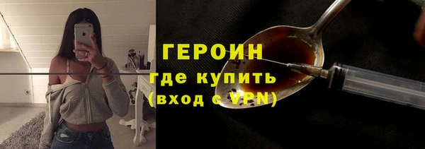 apvp Ладушкин