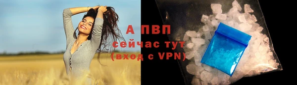 круглые Кулебаки