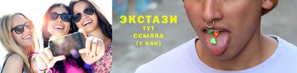 прущая мука Куйбышев