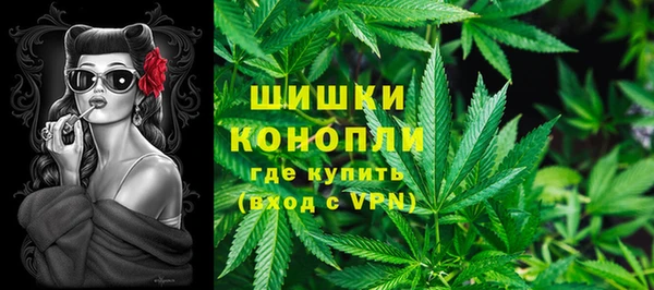 соль курить ск Лагань