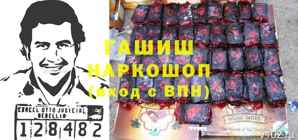 apvp Ладушкин