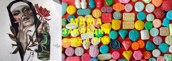 прущая мука Куйбышев
