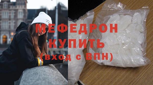 apvp Ладушкин
