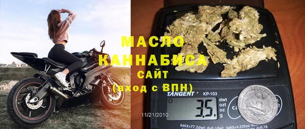 круглые Кулебаки