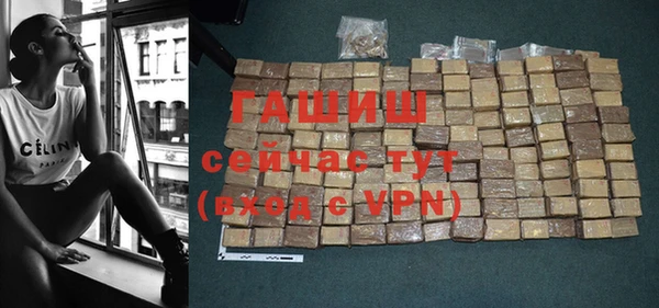apvp Ладушкин