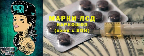 apvp Ладушкин
