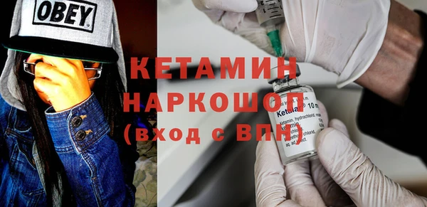 круглые Кулебаки