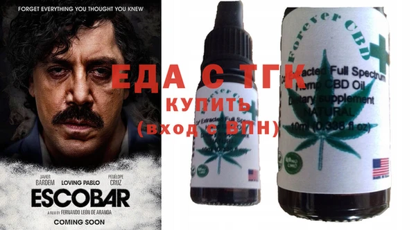 PSILOCYBIN Рославль