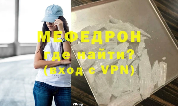 apvp Ладушкин