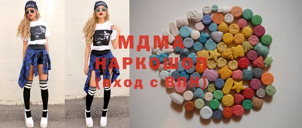 стаф Чекалин