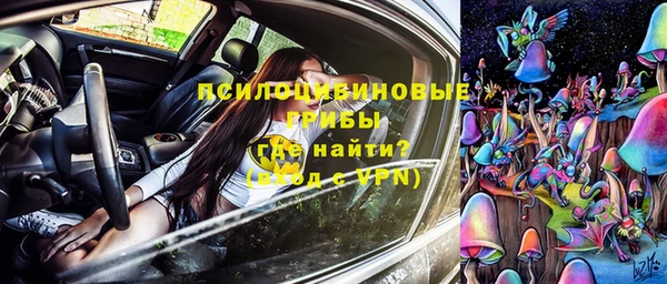 кокаин Кукмор