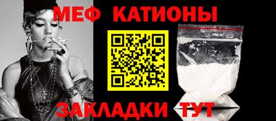 синтетический гашиш Изобильный