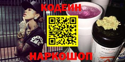 синтетический гашиш Изобильный
