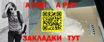 мдпв Ипатово