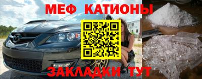 MDMA Premium VHQ Балашиха