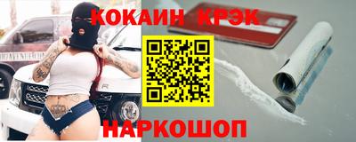 мдпв Ипатово
