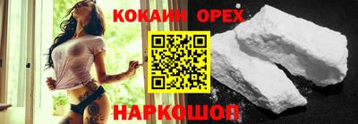 MDMA Premium VHQ Балашиха