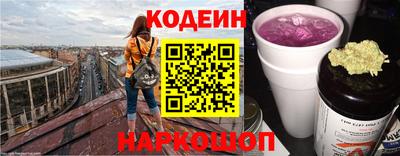 синтетический гашиш Изобильный