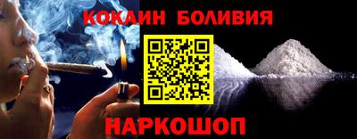 эйфоретик Ирбит