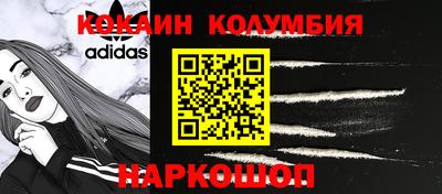 MDMA Premium VHQ Балашиха