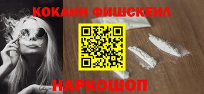 мдпв Ипатово
