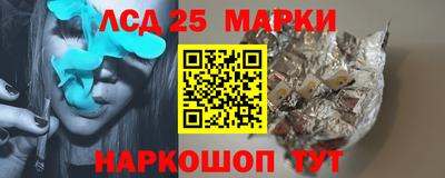 MDMA Premium VHQ Балашиха