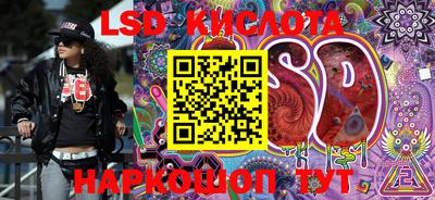 мдпв Ипатово