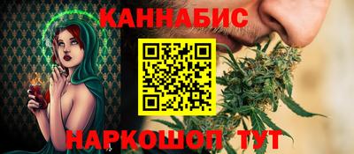 спиды Азнакаево
