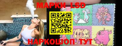 эйфоретик Ирбит