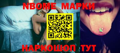 эйфоретик Ирбит