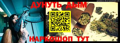 мдпв Ипатово