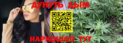 MDMA Premium VHQ Балашиха