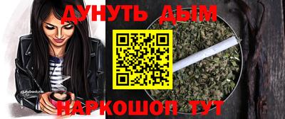 эйфоретик Ирбит