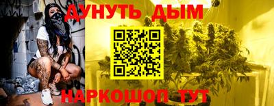 мдпв Ипатово