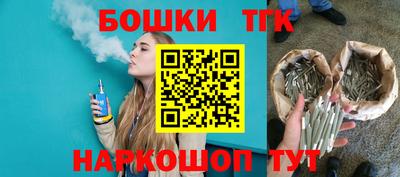 MDMA Premium VHQ Балашиха