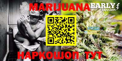 эйфоретик Ирбит