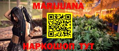 синтетический гашиш Изобильный