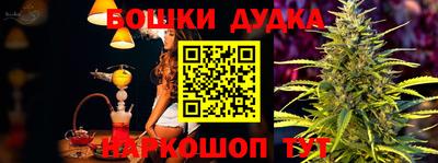 эйфоретик Ирбит