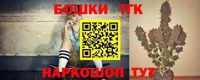 кокаин перу Балаково