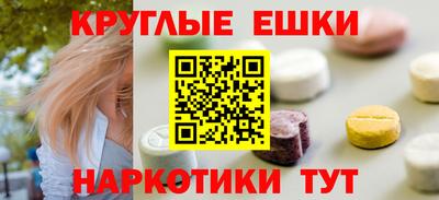 MDMA Premium VHQ Балашиха